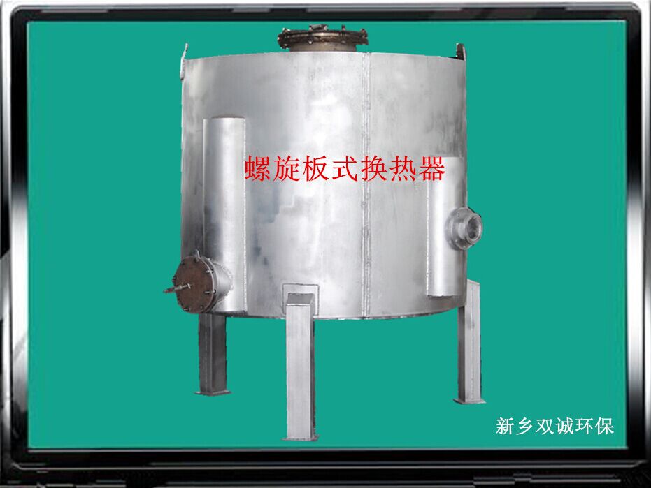 換熱器按傳熱方式和結(jié)構(gòu)分類有哪些？