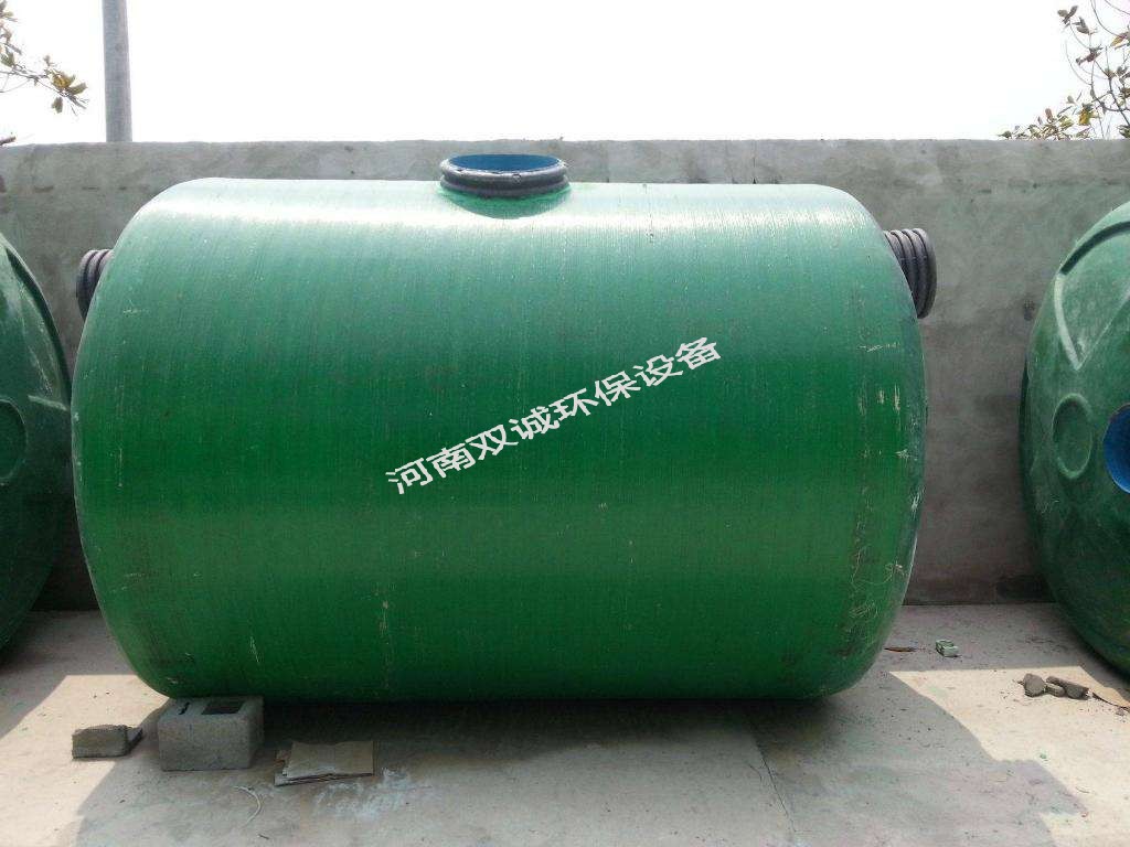 化糞池質(zhì)量標準: